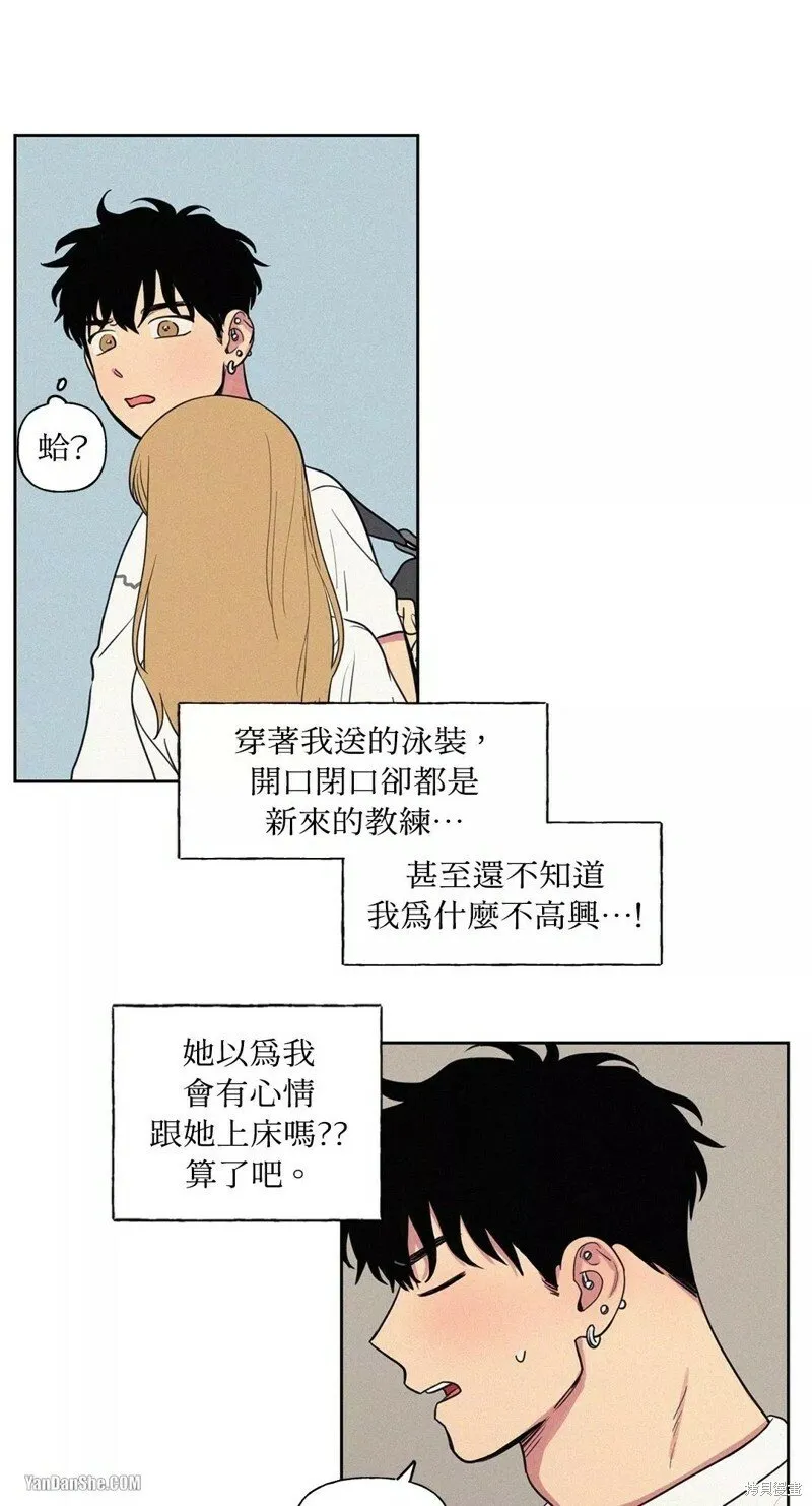 第15话 第23页