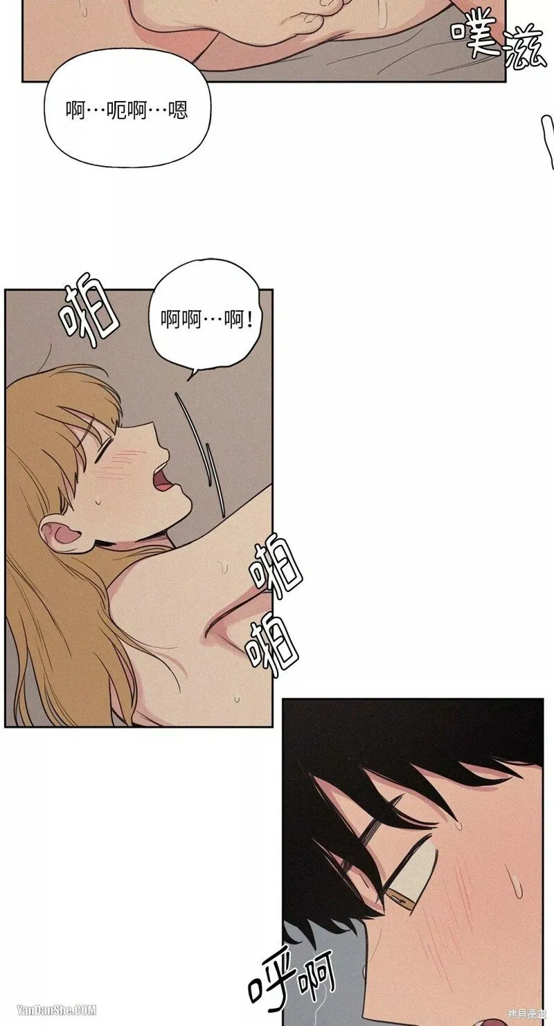第15话 第33页