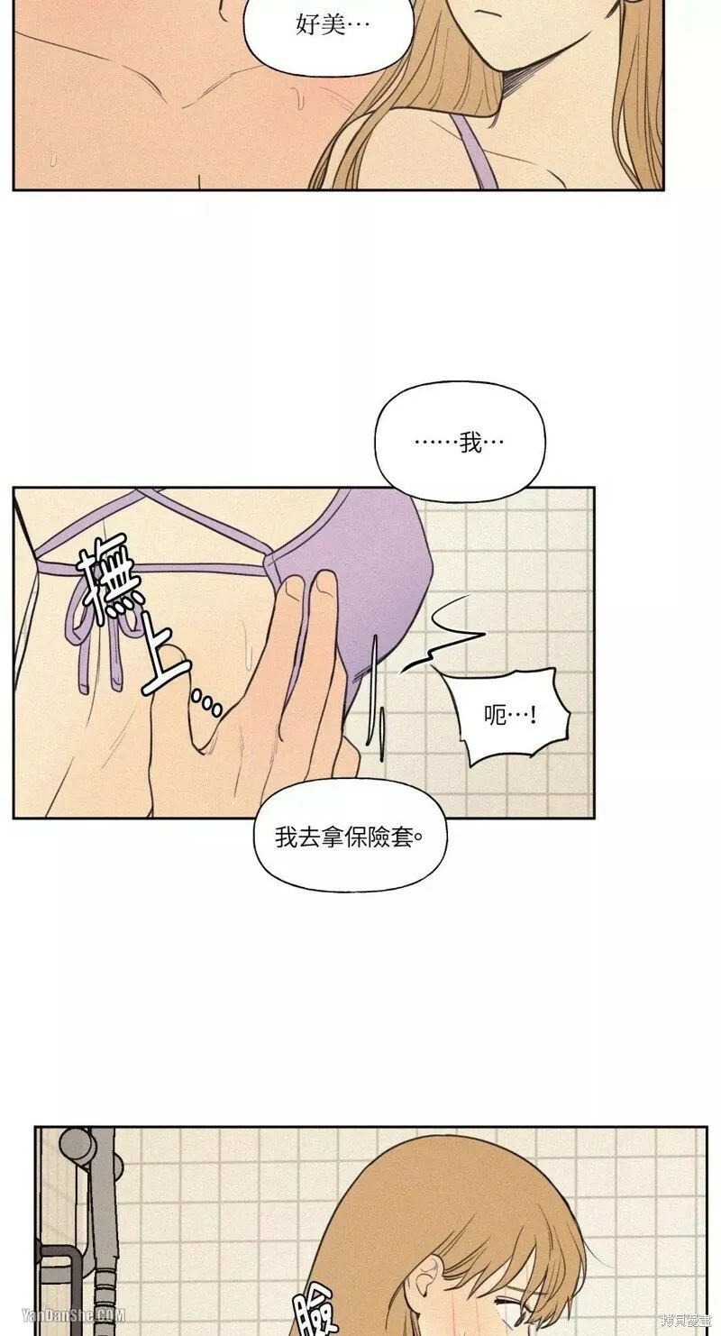 第16话 第18页