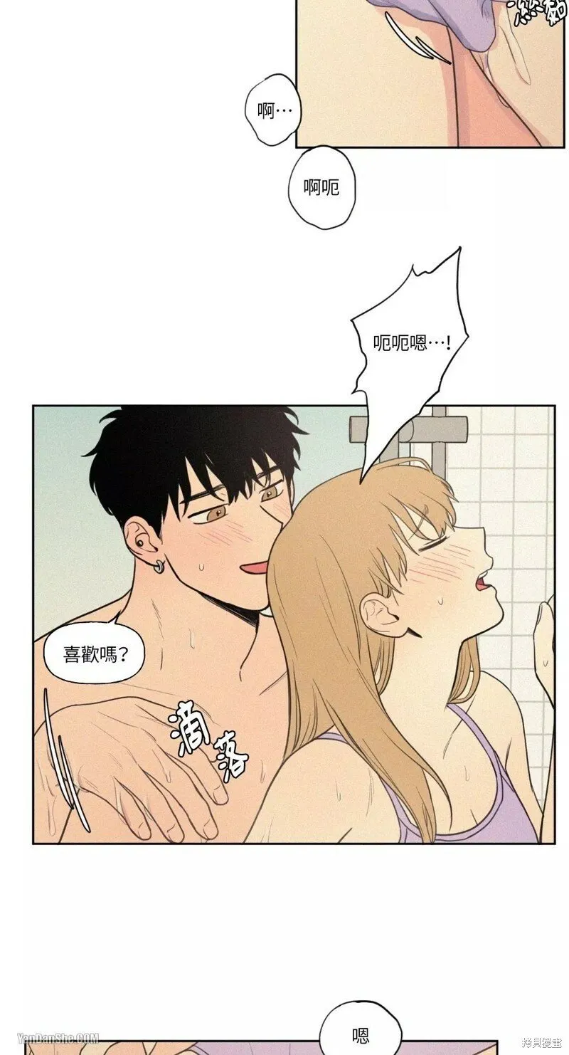 第16话 第24页