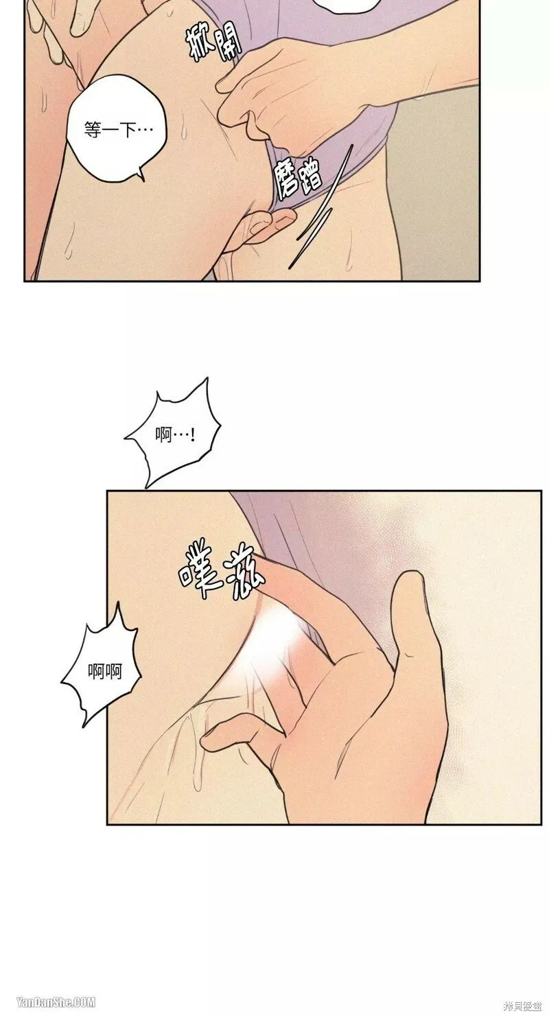 第16话 第25页