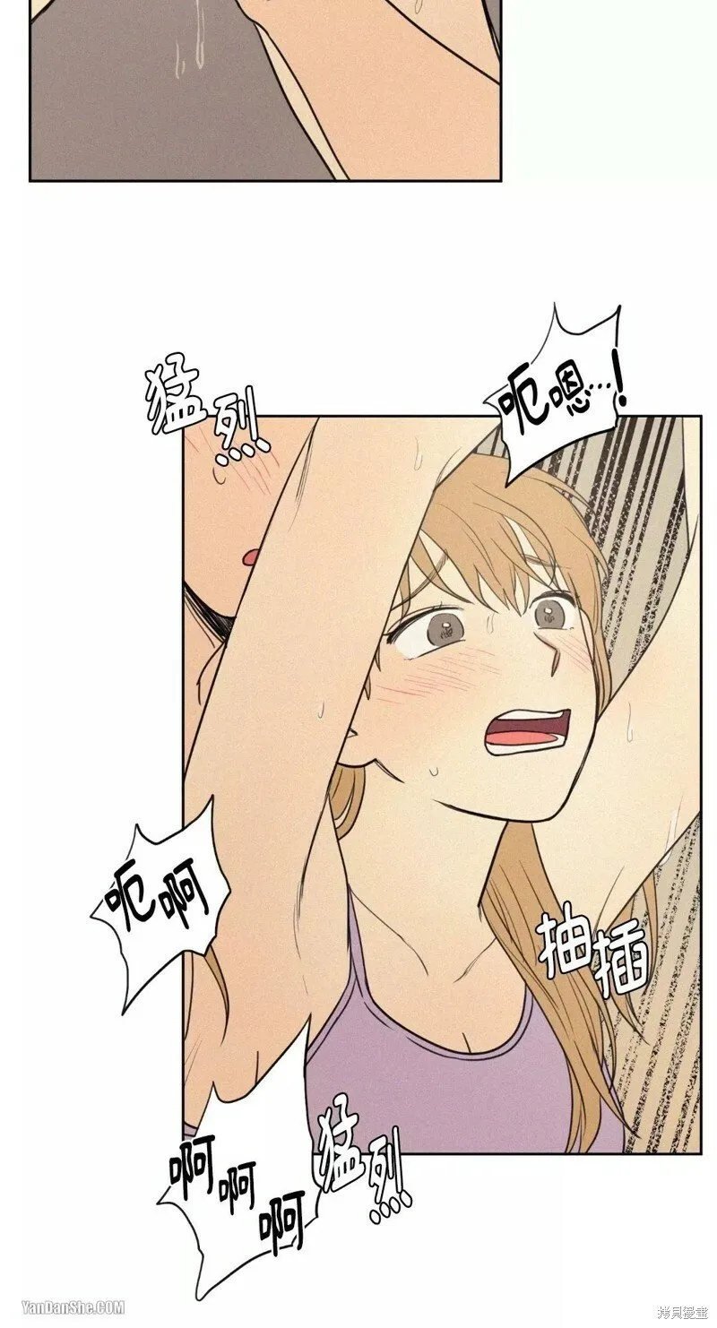 第16话 第27页