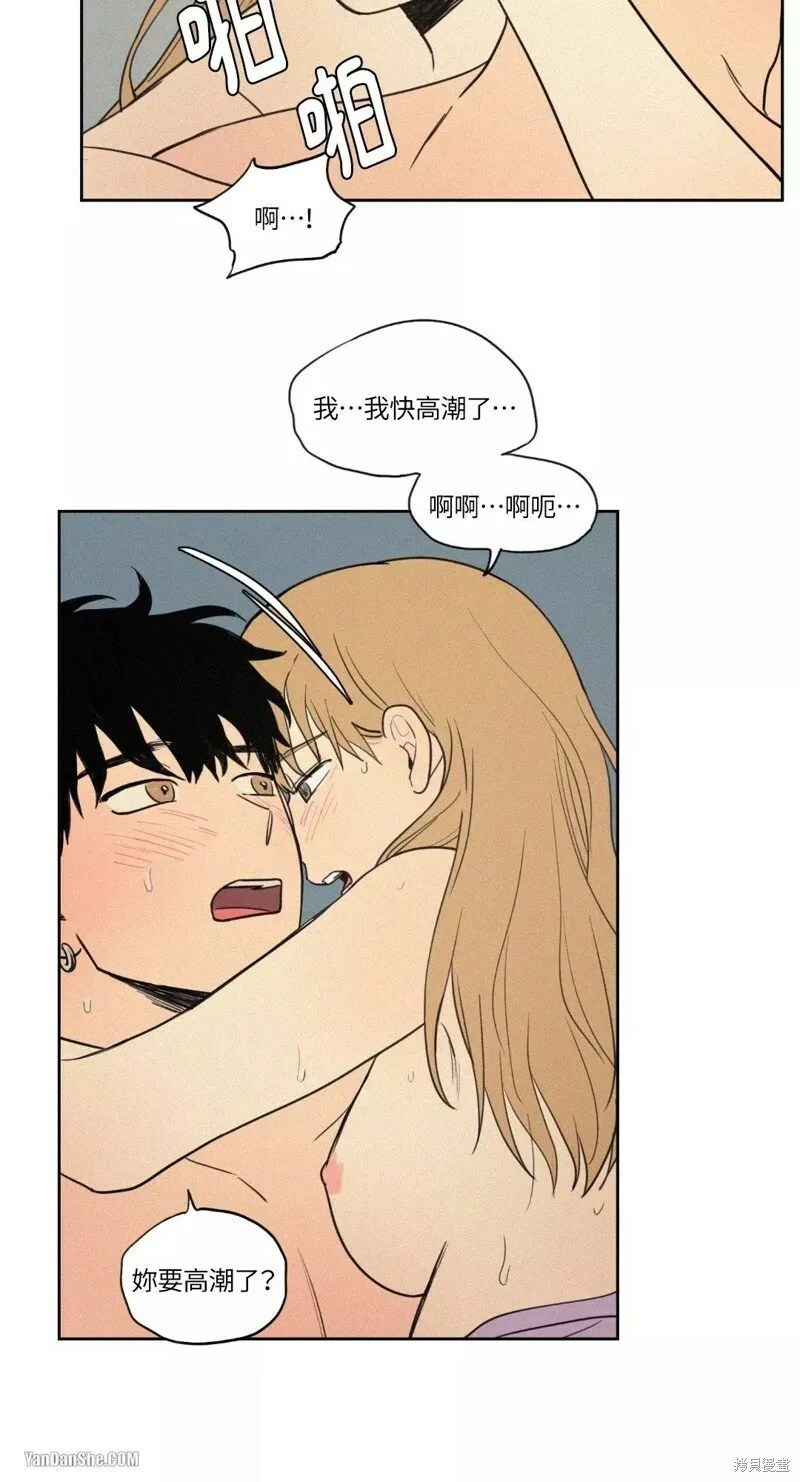 第16话 第35页