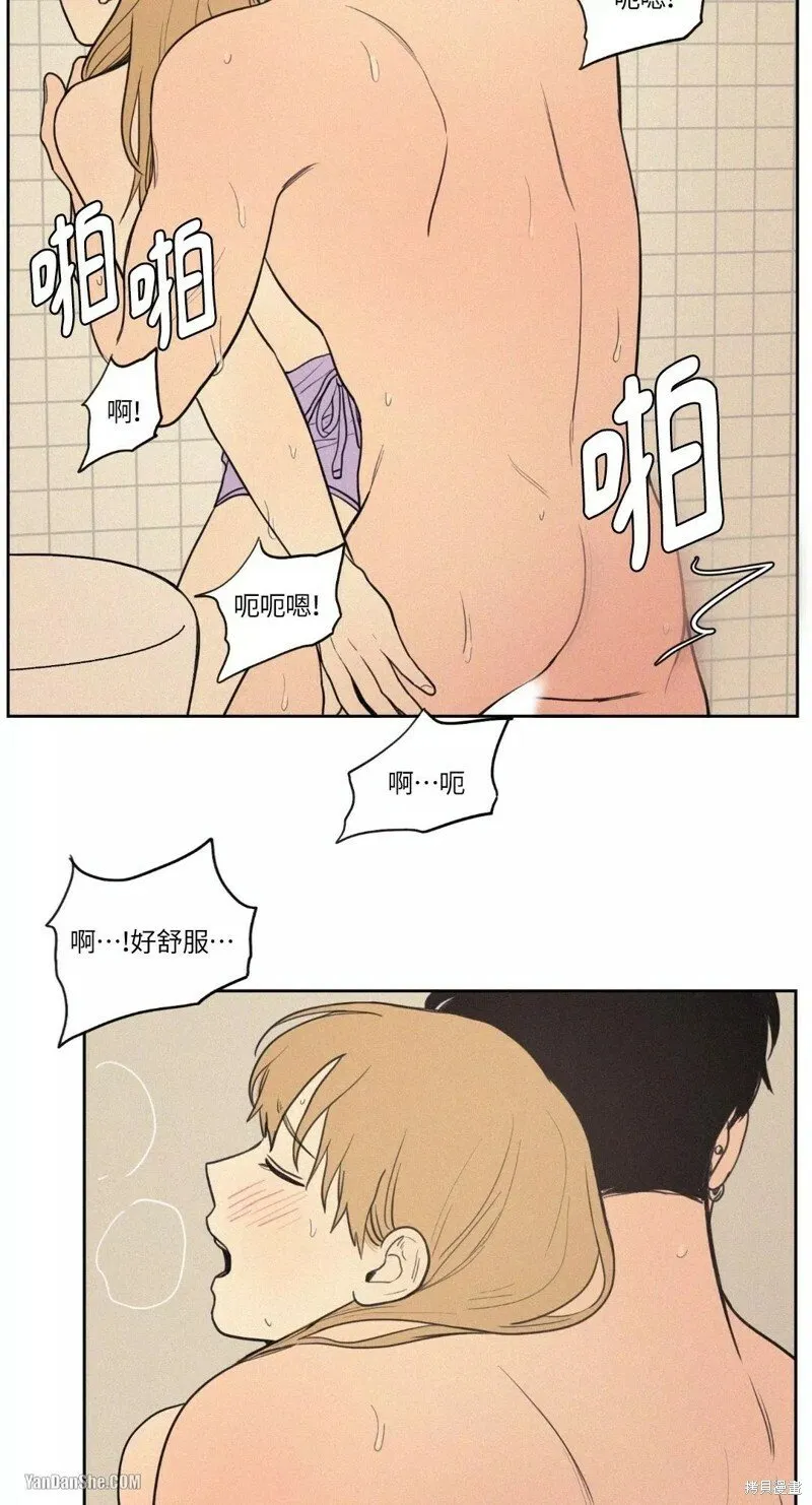第16话 第37页