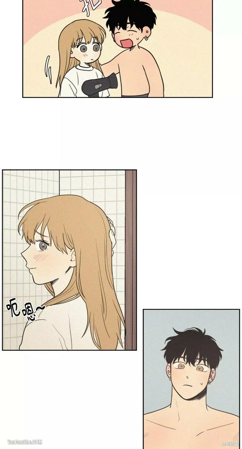 第17话 第6页