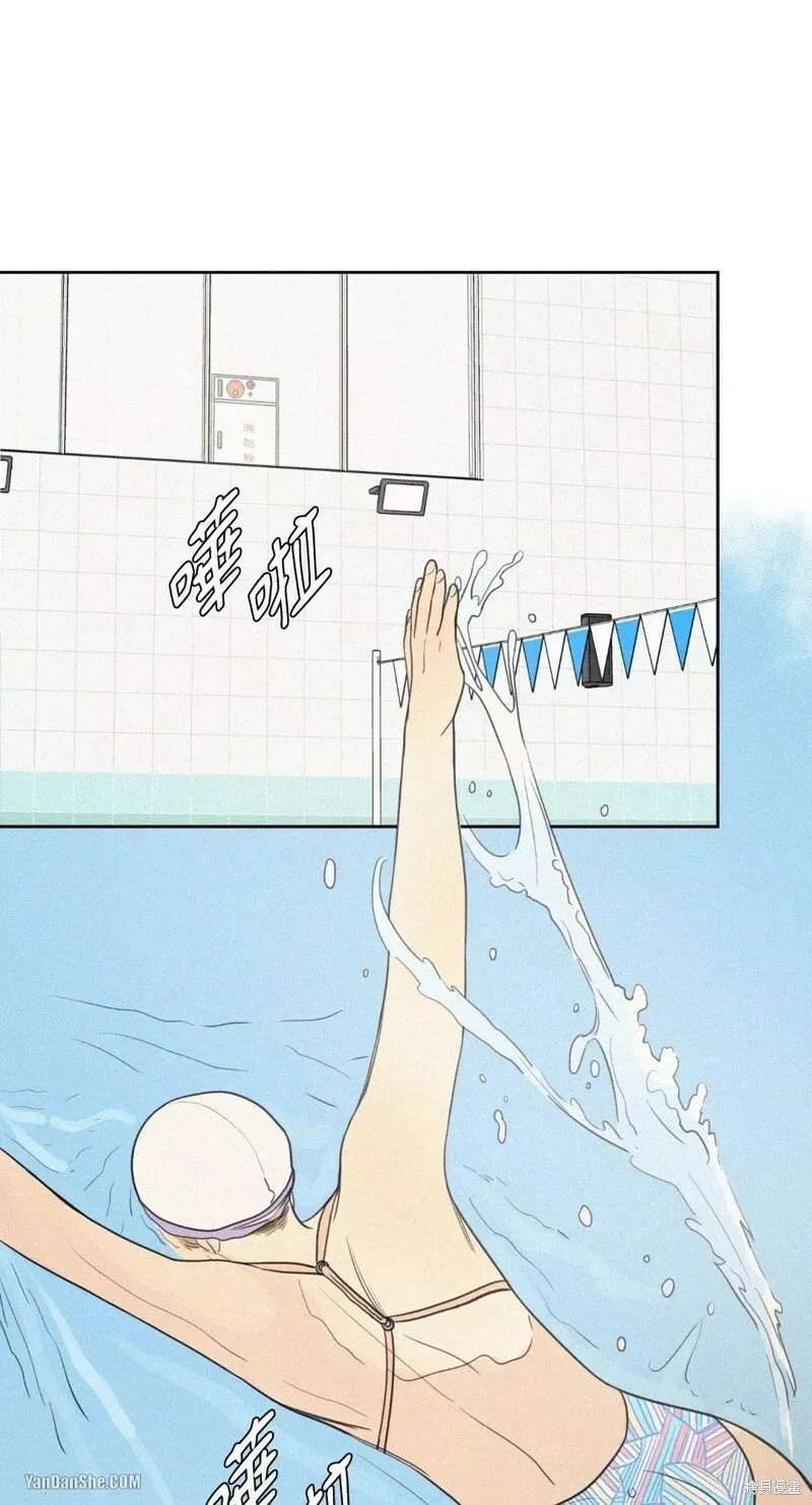 第17话 第10页