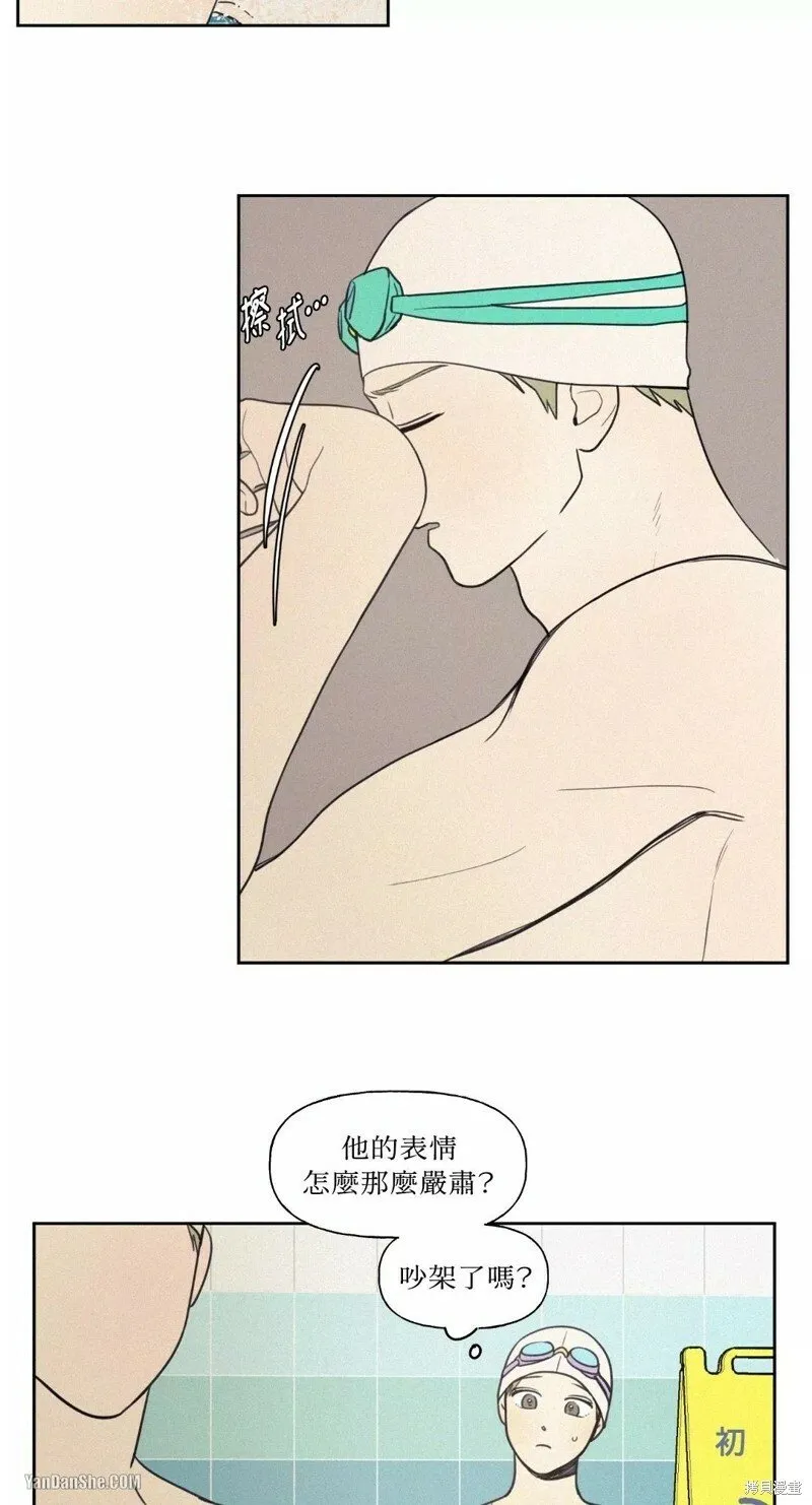 第17话 第12页