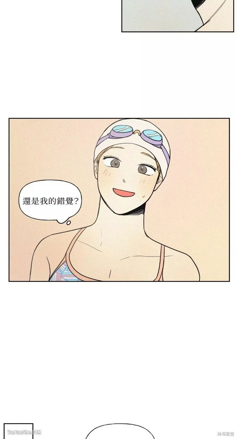 第17话 第14页