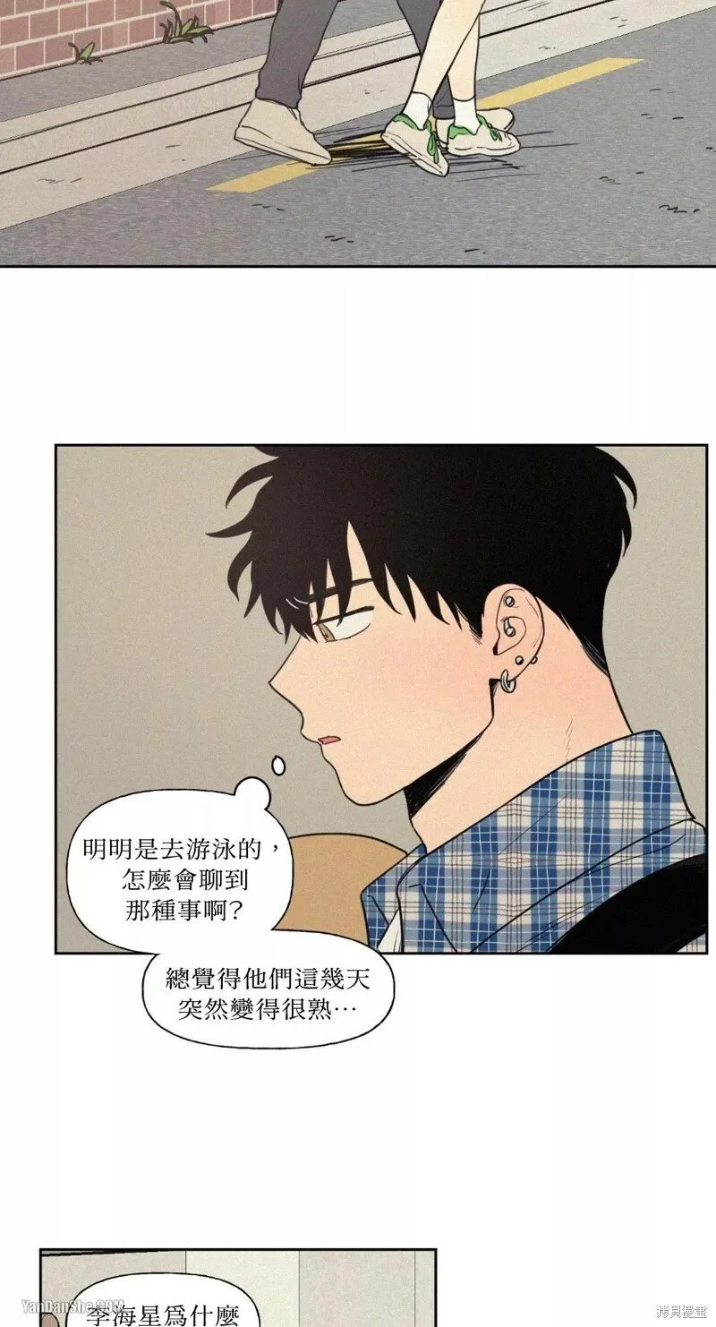 第17话 第22页