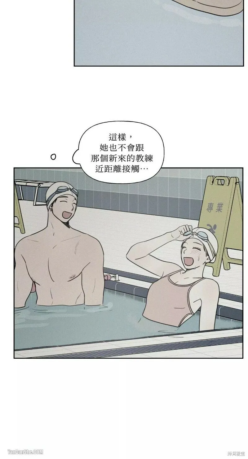 第17话 第24页