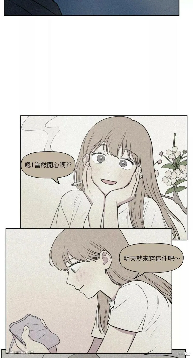 第17话 第36页