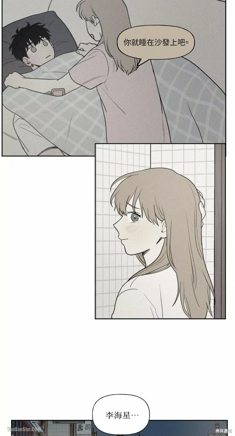 第17话 第37页