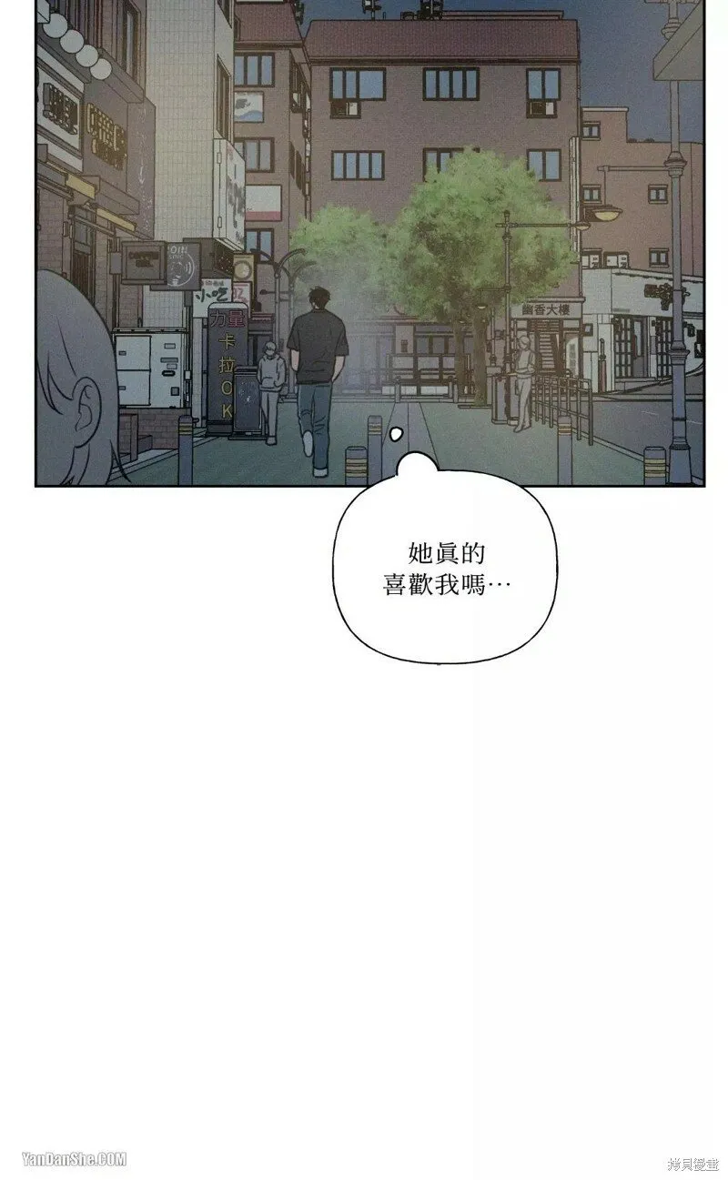 第17话 第38页