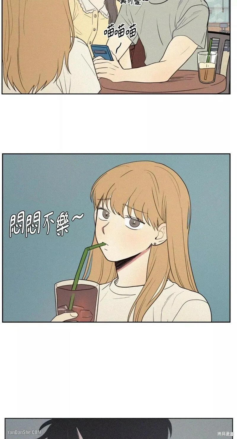第18话 第2页