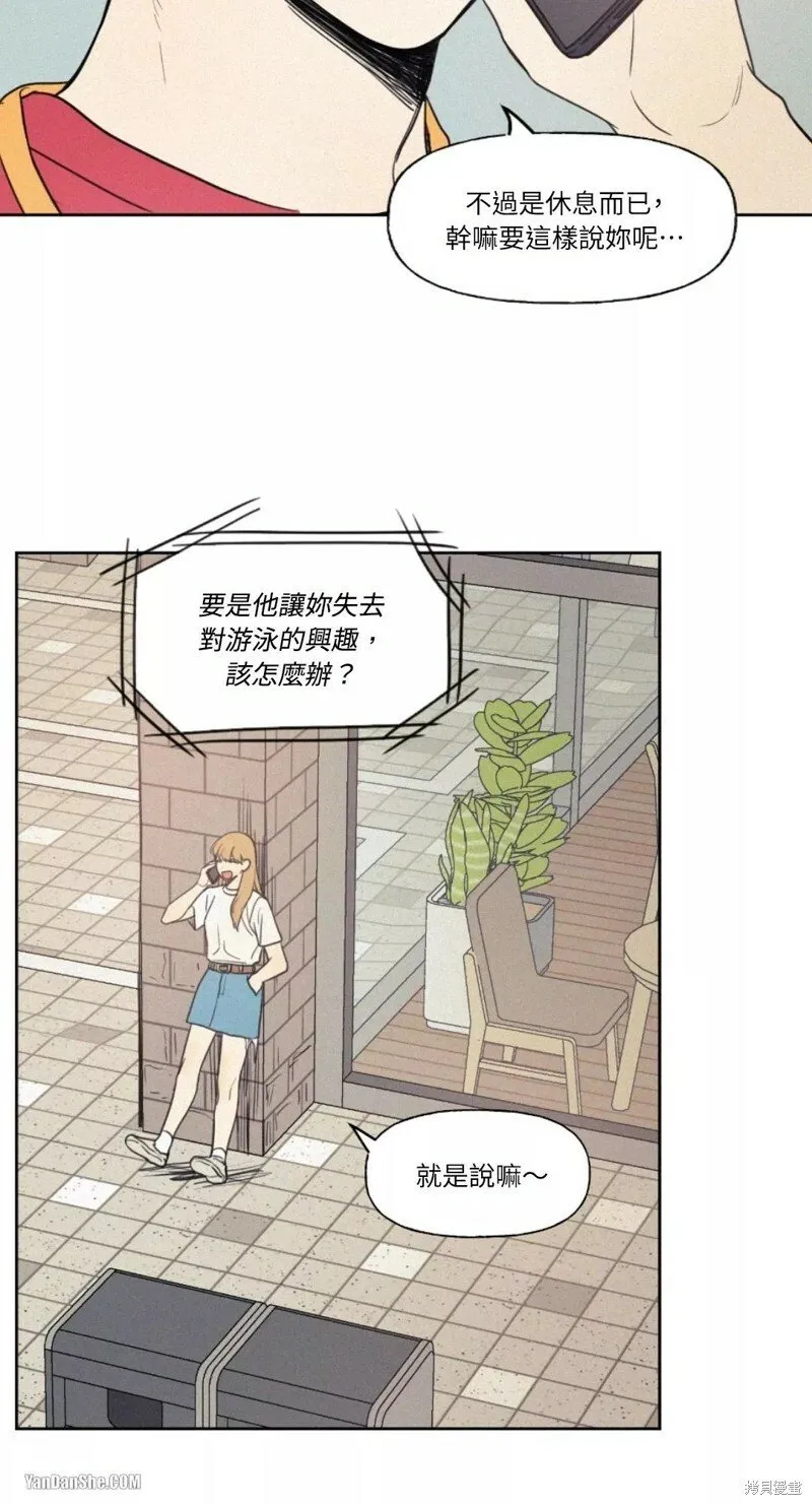 第18话 第12页