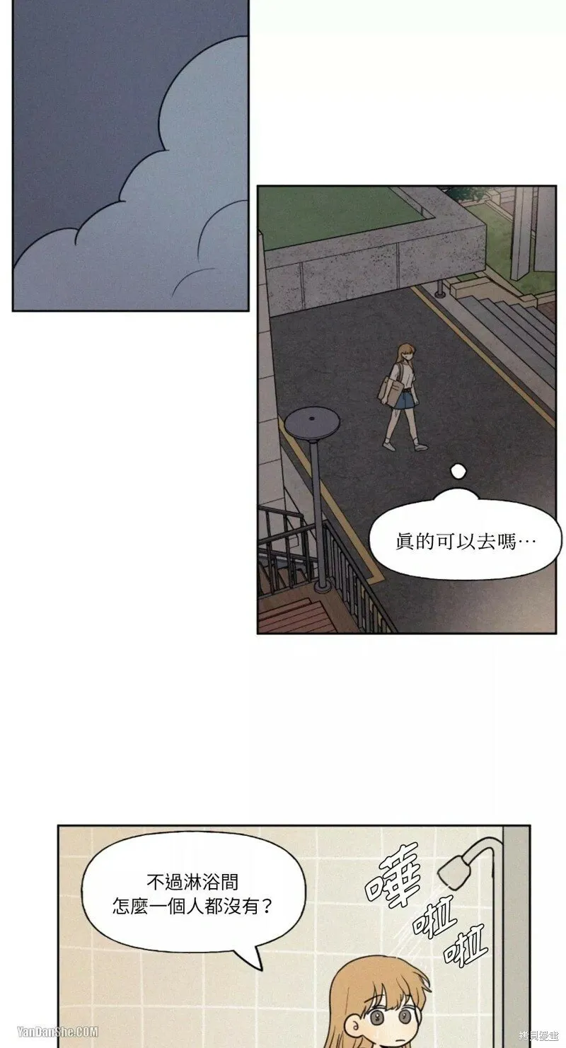 第18话 第17页