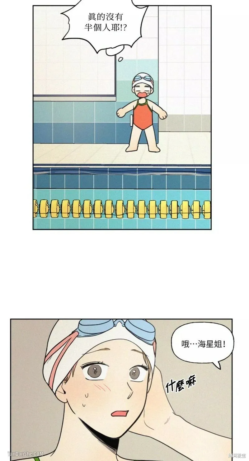 第18话 第19页