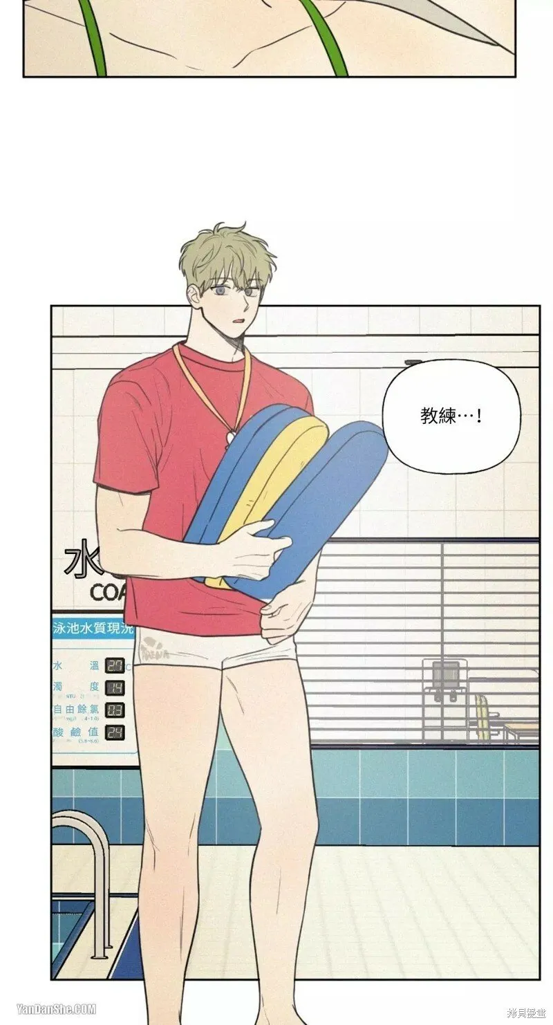 第18话 第20页