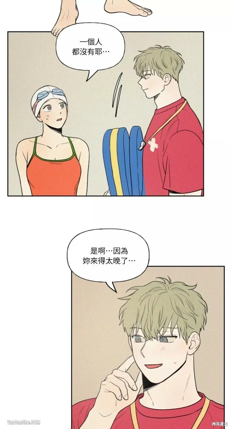 第18话 第21页
