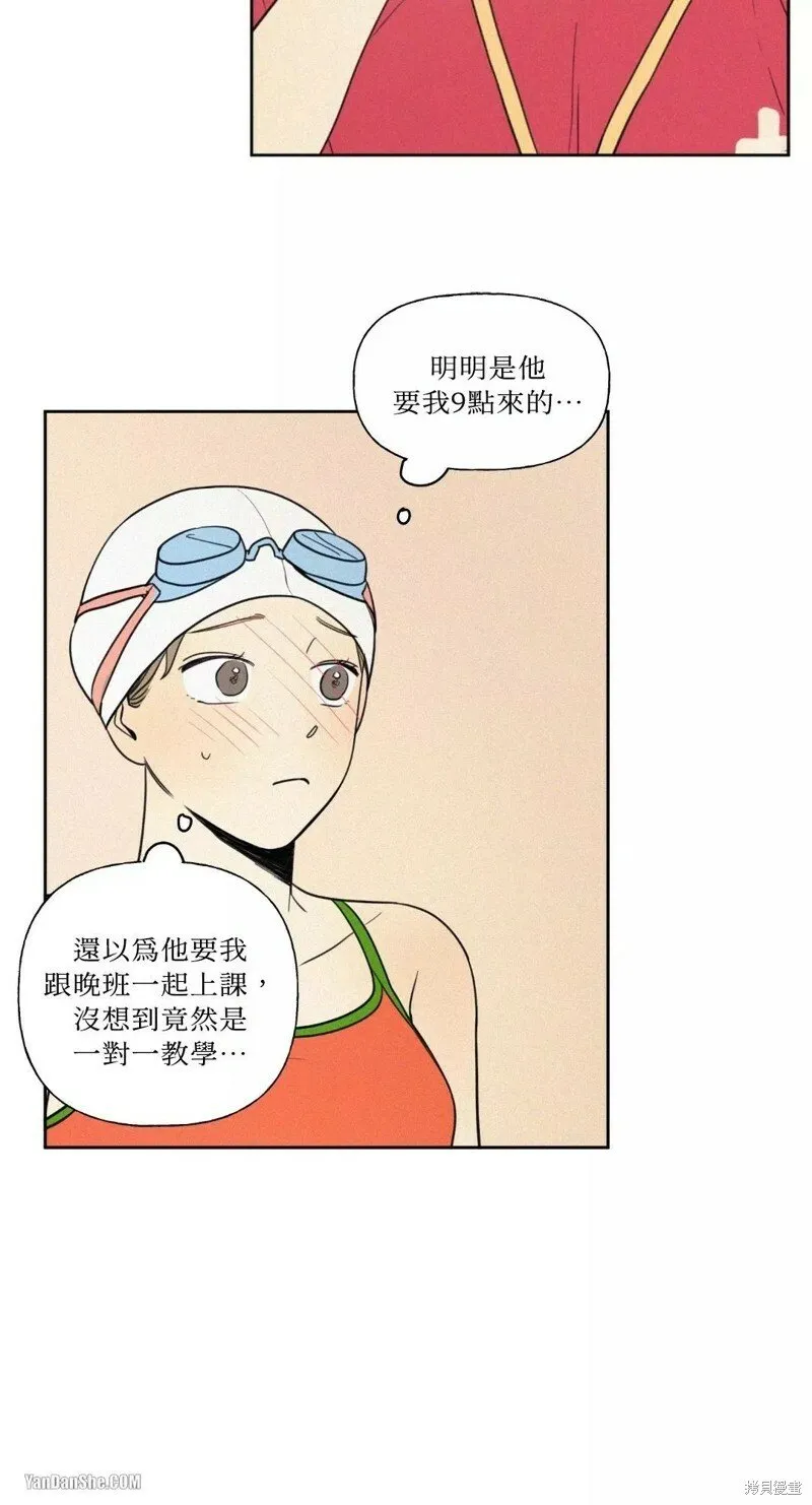第18话 第22页