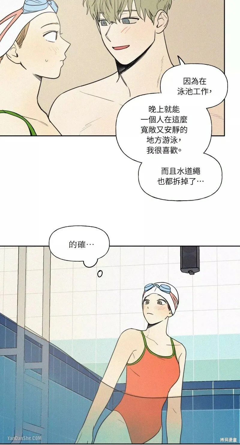 第18话 第24页