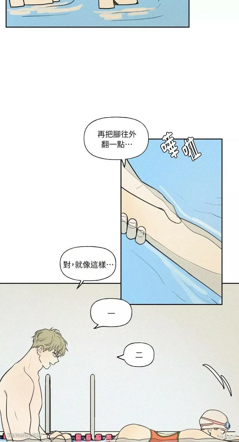 第18话 第26页