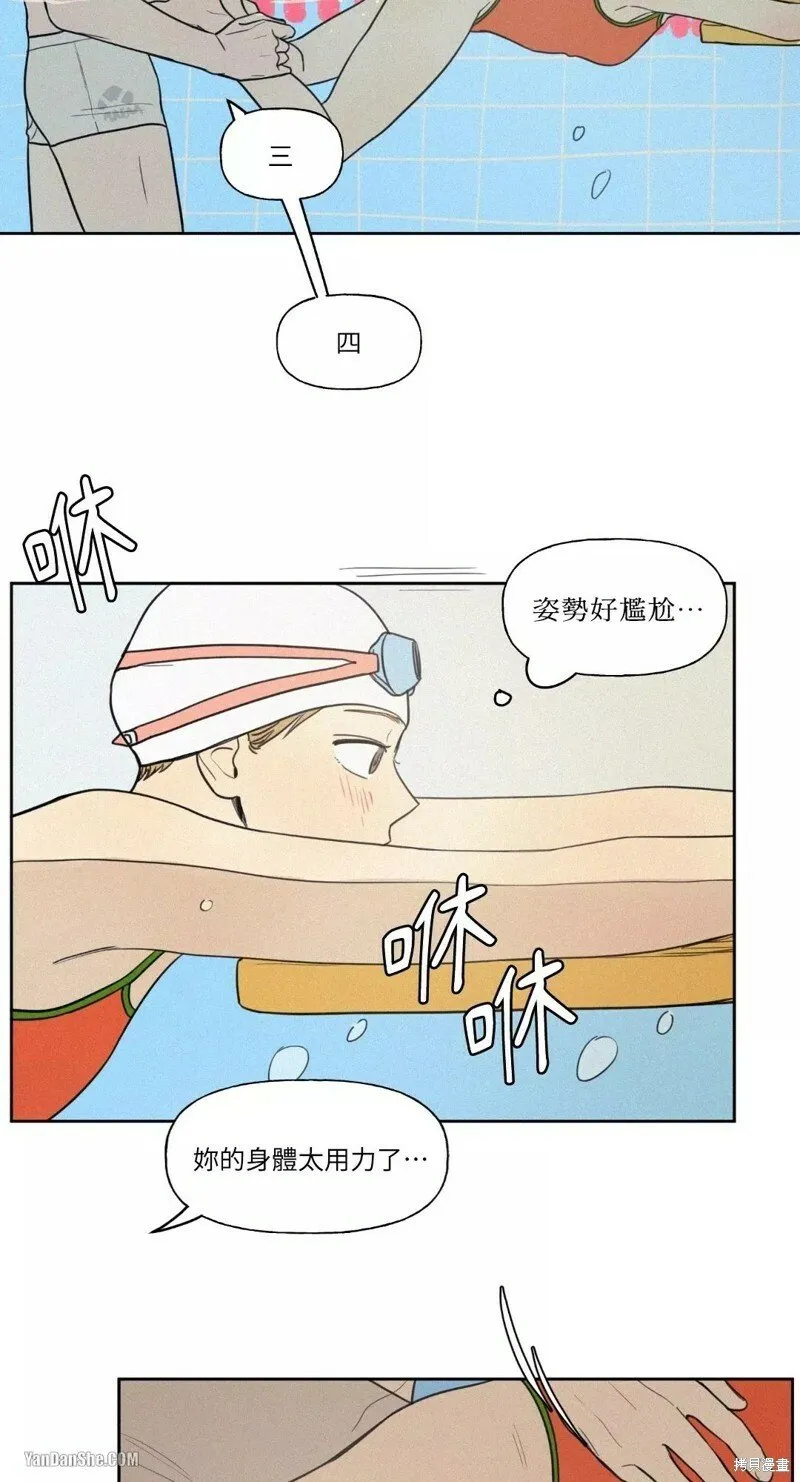 第18话 第27页