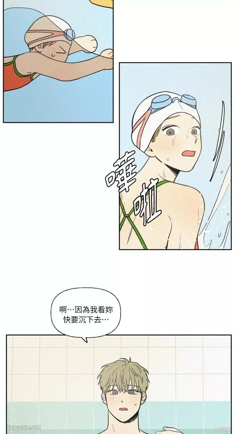 第18话 第29页