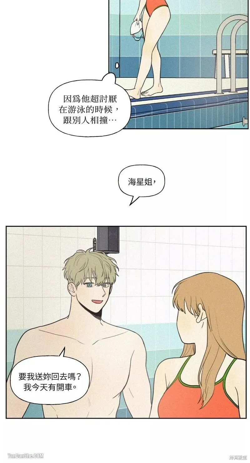 第18话 第32页