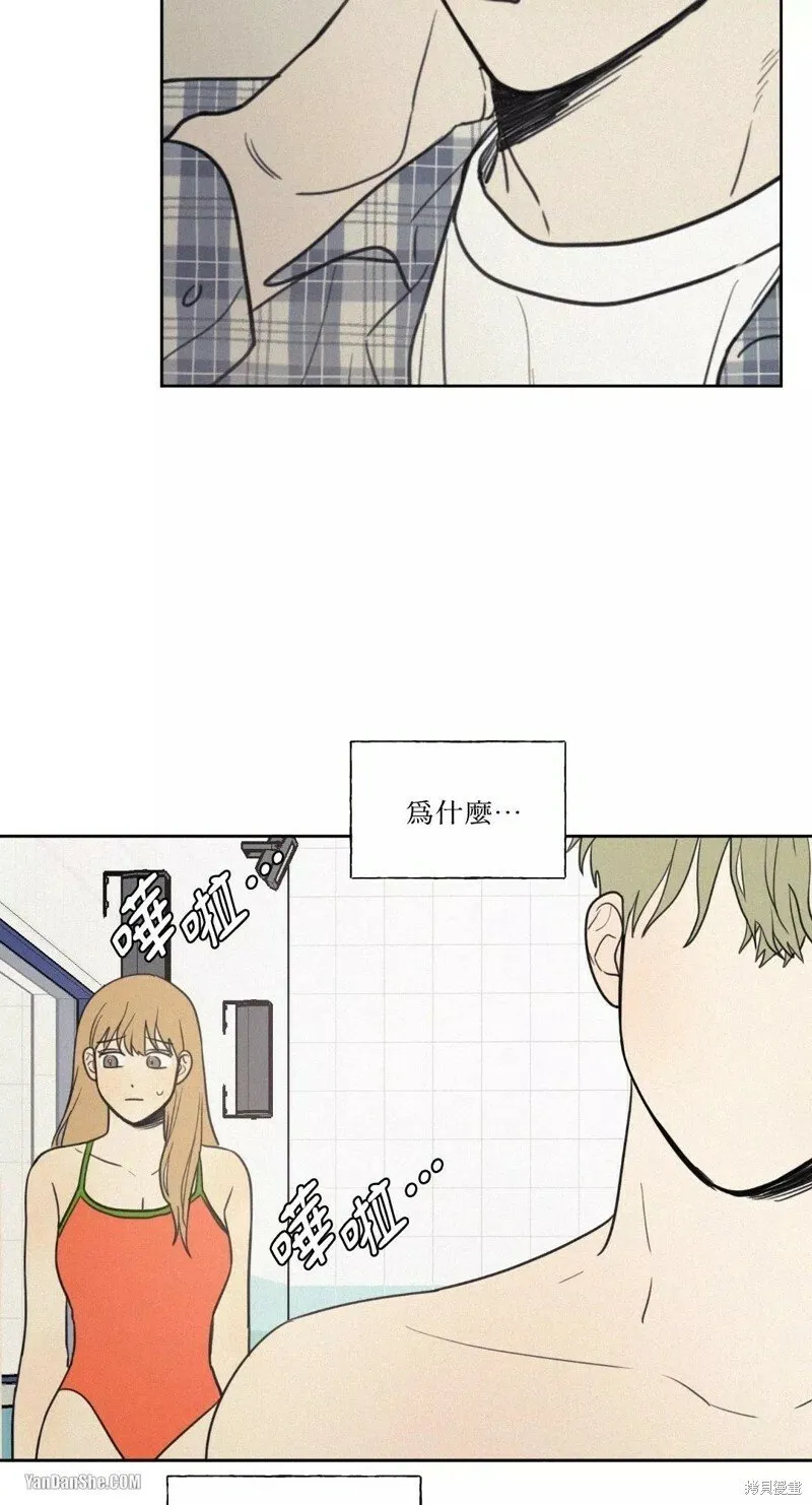 第18话 第38页