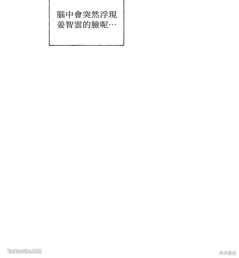 第18话 第39页