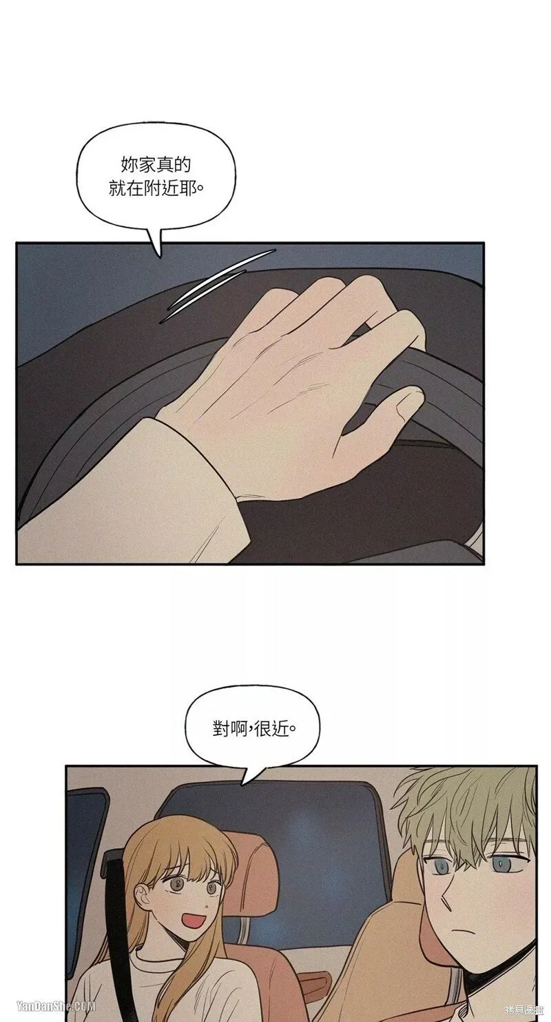 第19话 第1页