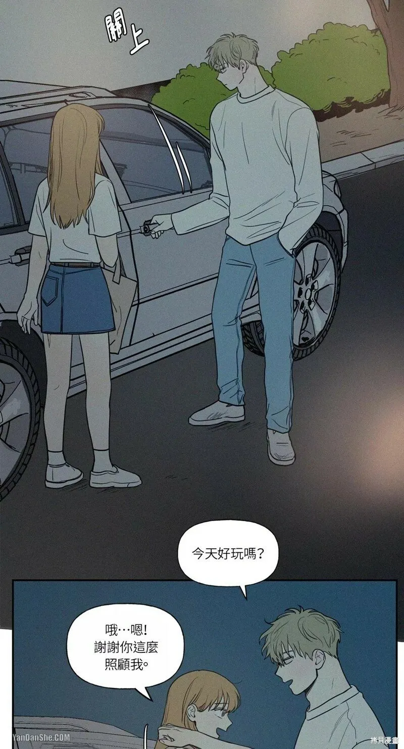 第19话 第11页