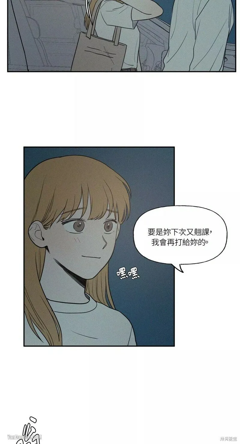 第19话 第12页