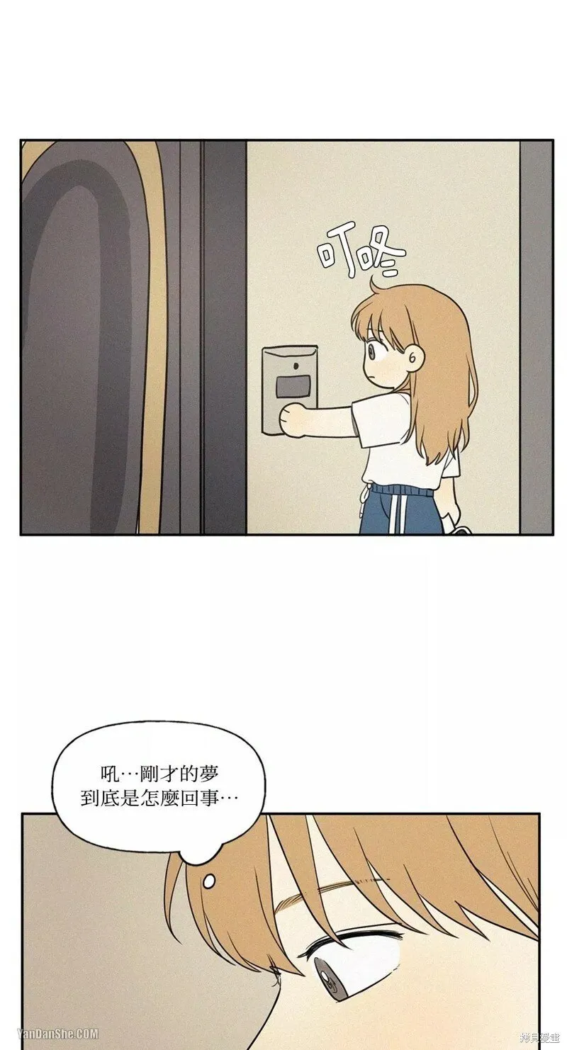 第19话 第27页