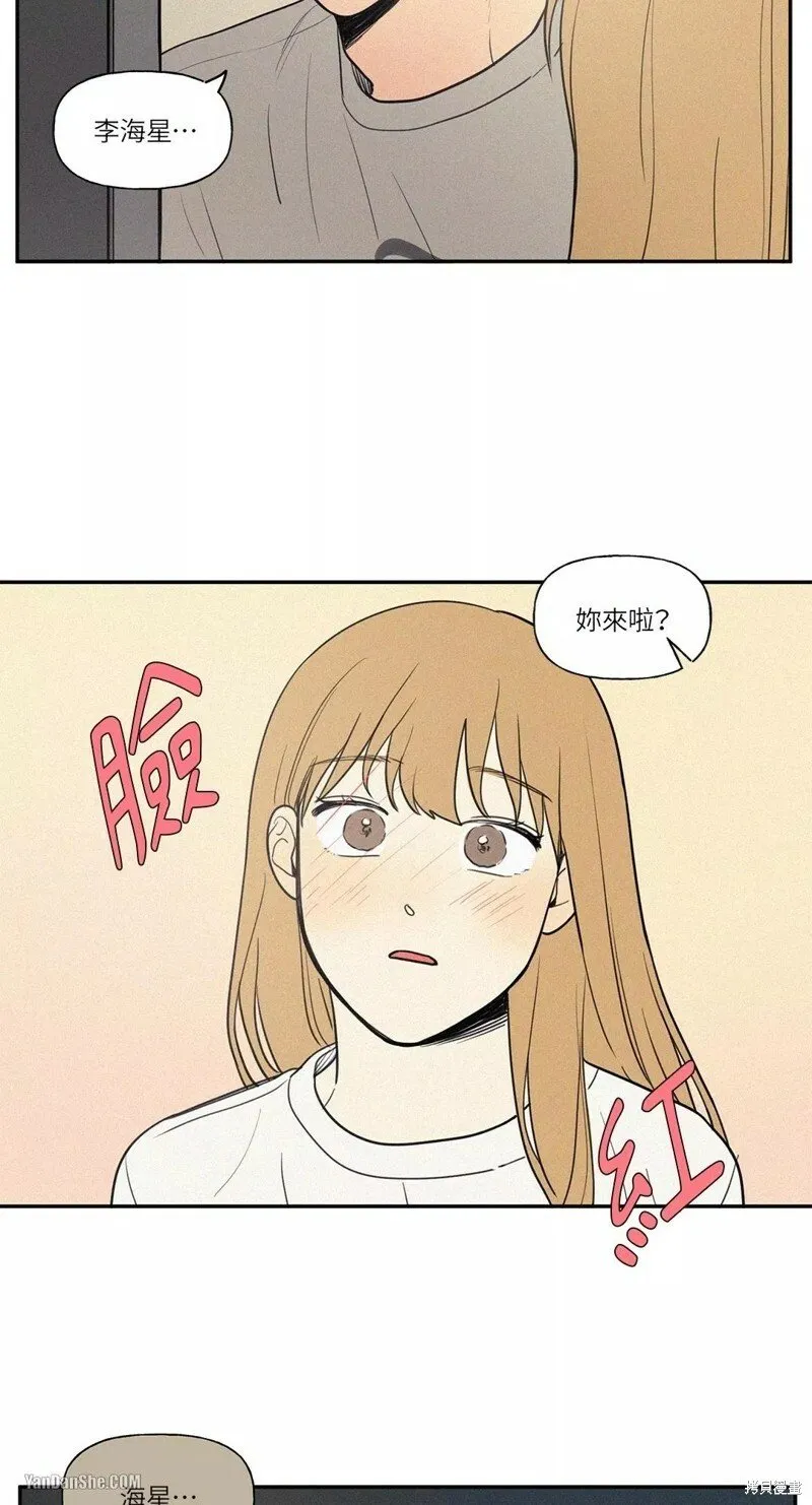 第19话 第30页