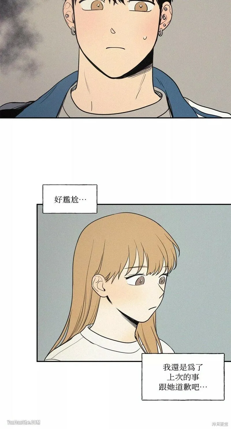 第19话 第35页