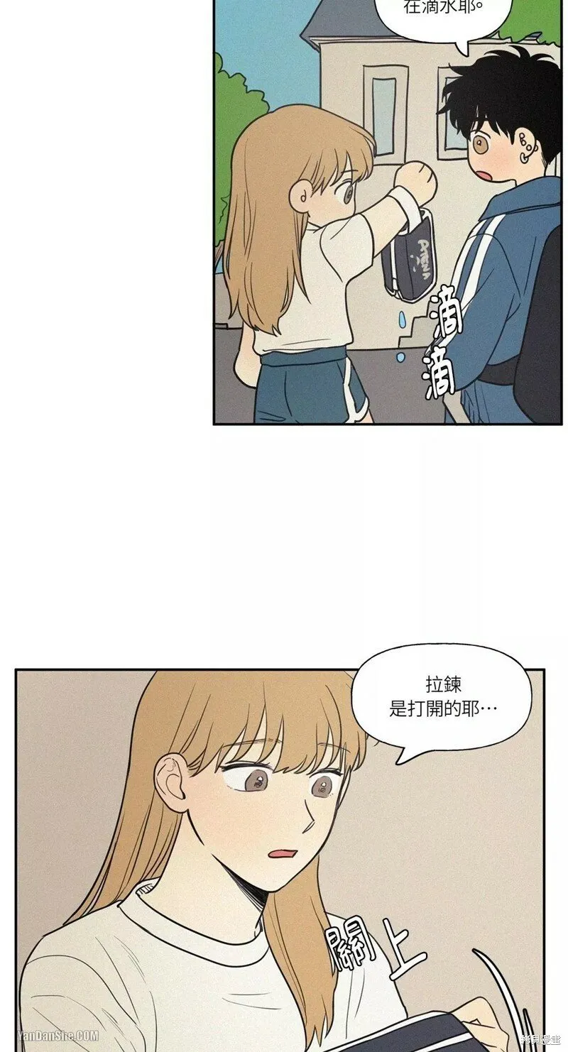 第19话 第41页