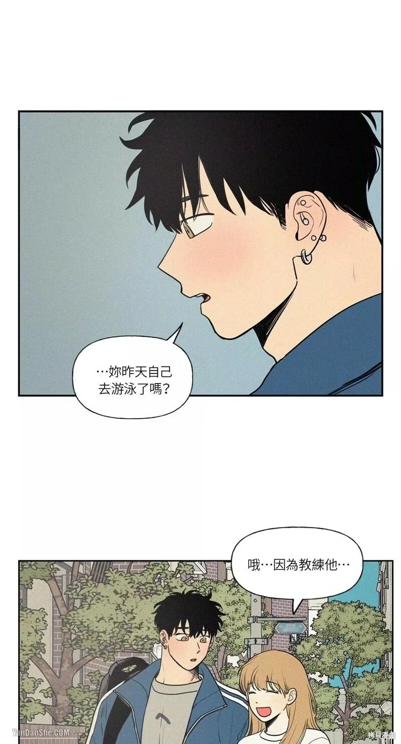 第19话 第43页