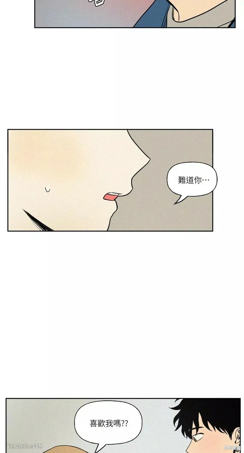 第20话 第11页