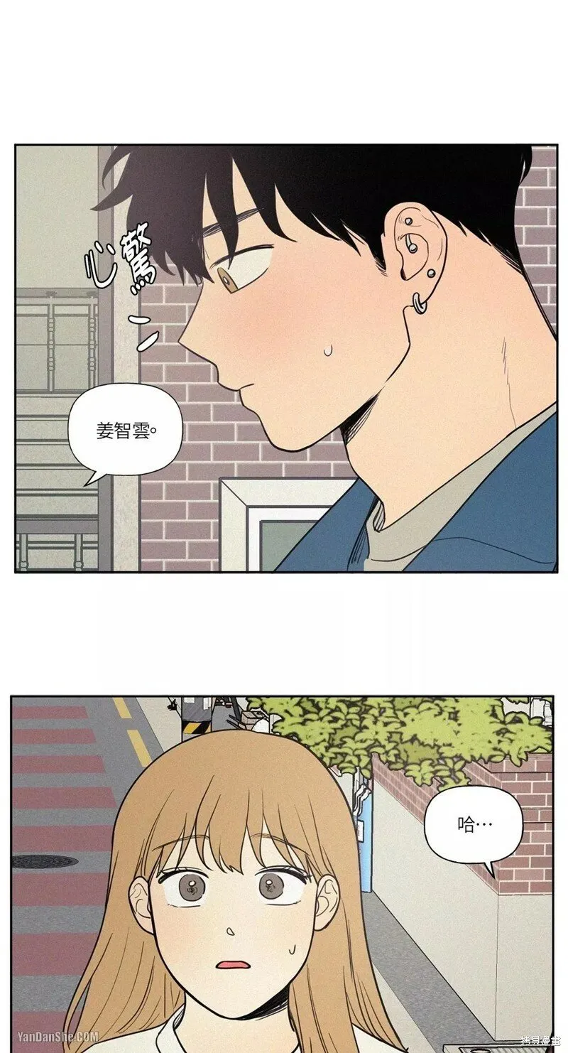 第20话 第22页