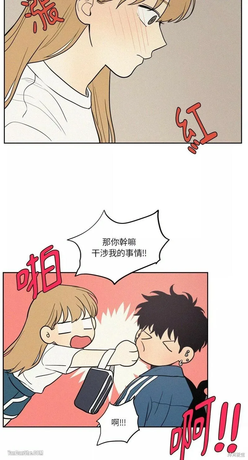 第20话 第26页