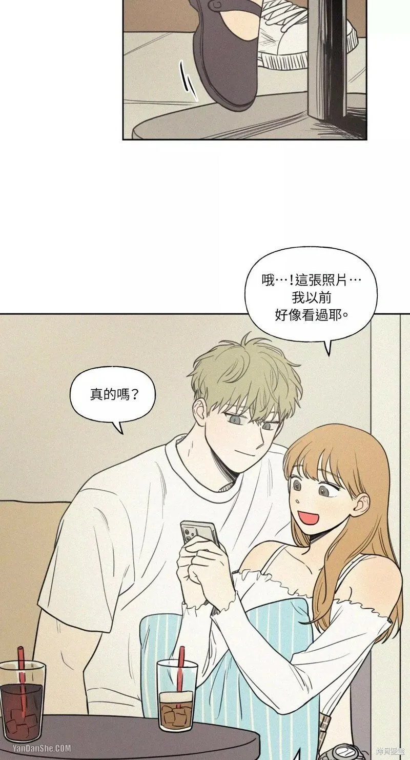 第21话 第16页