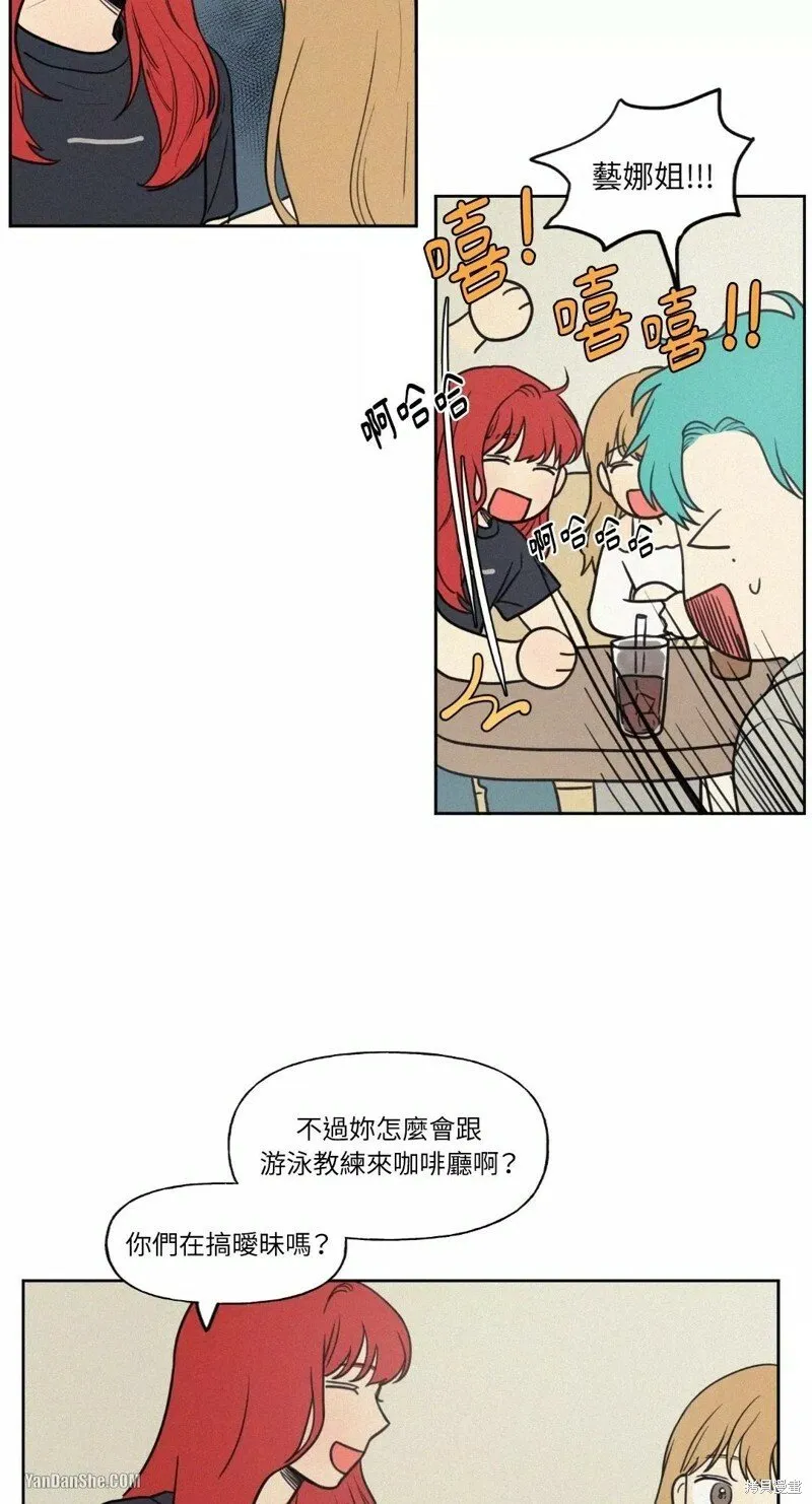 第21话 第25页