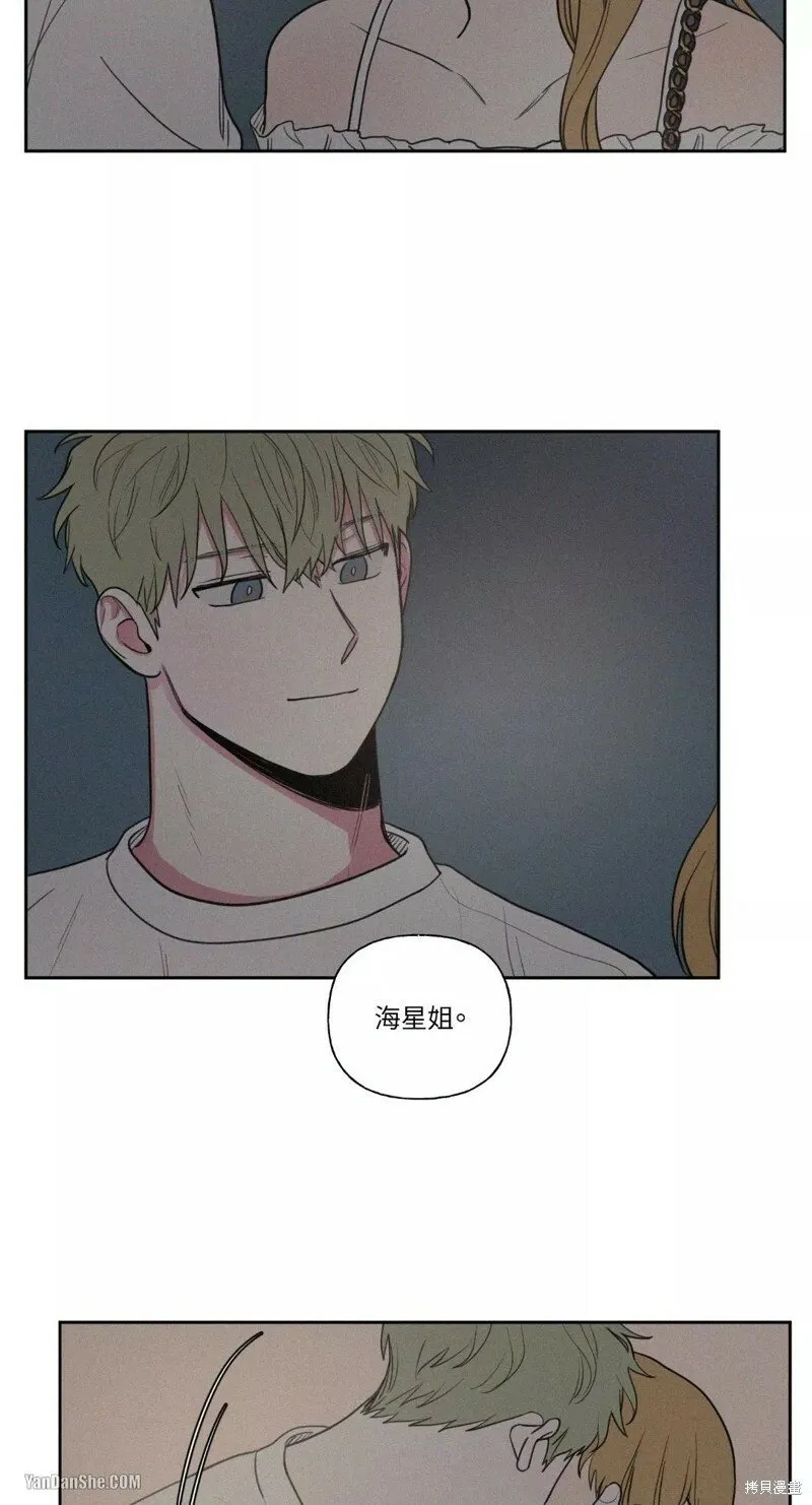 第21话 第36页