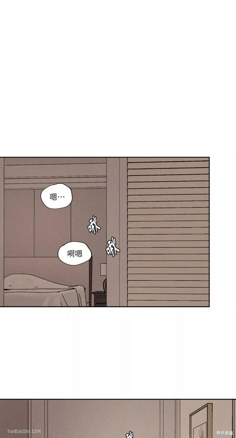 第21话 第48页
