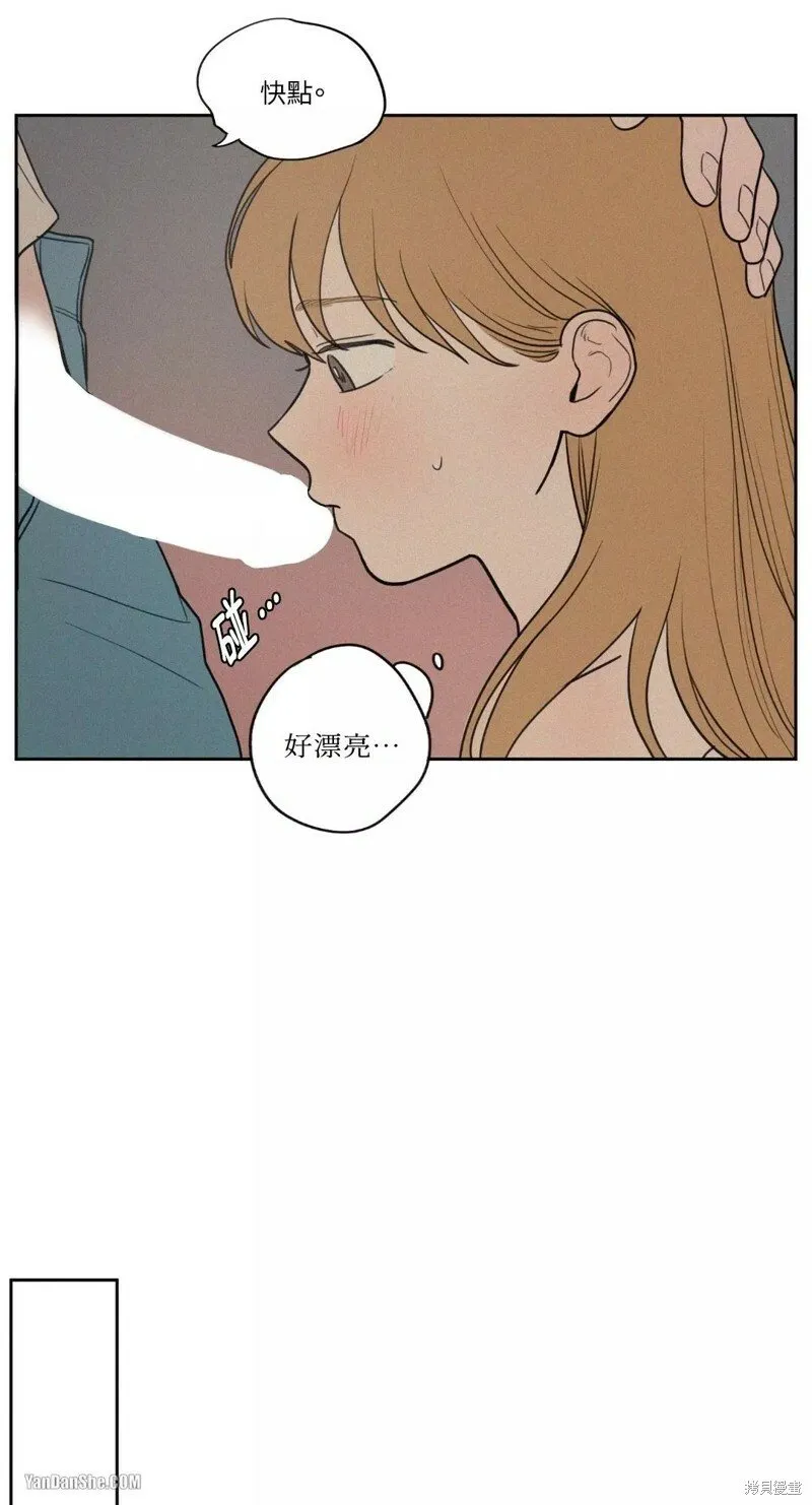 第22话 第10页