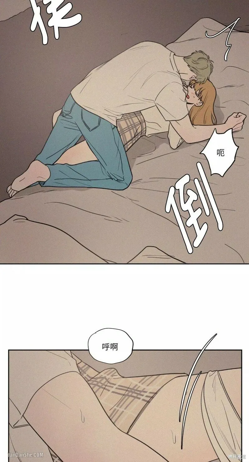 第22话 第17页