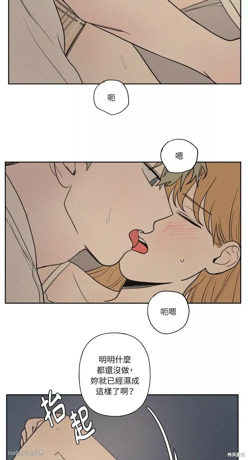 第22话 第18页
