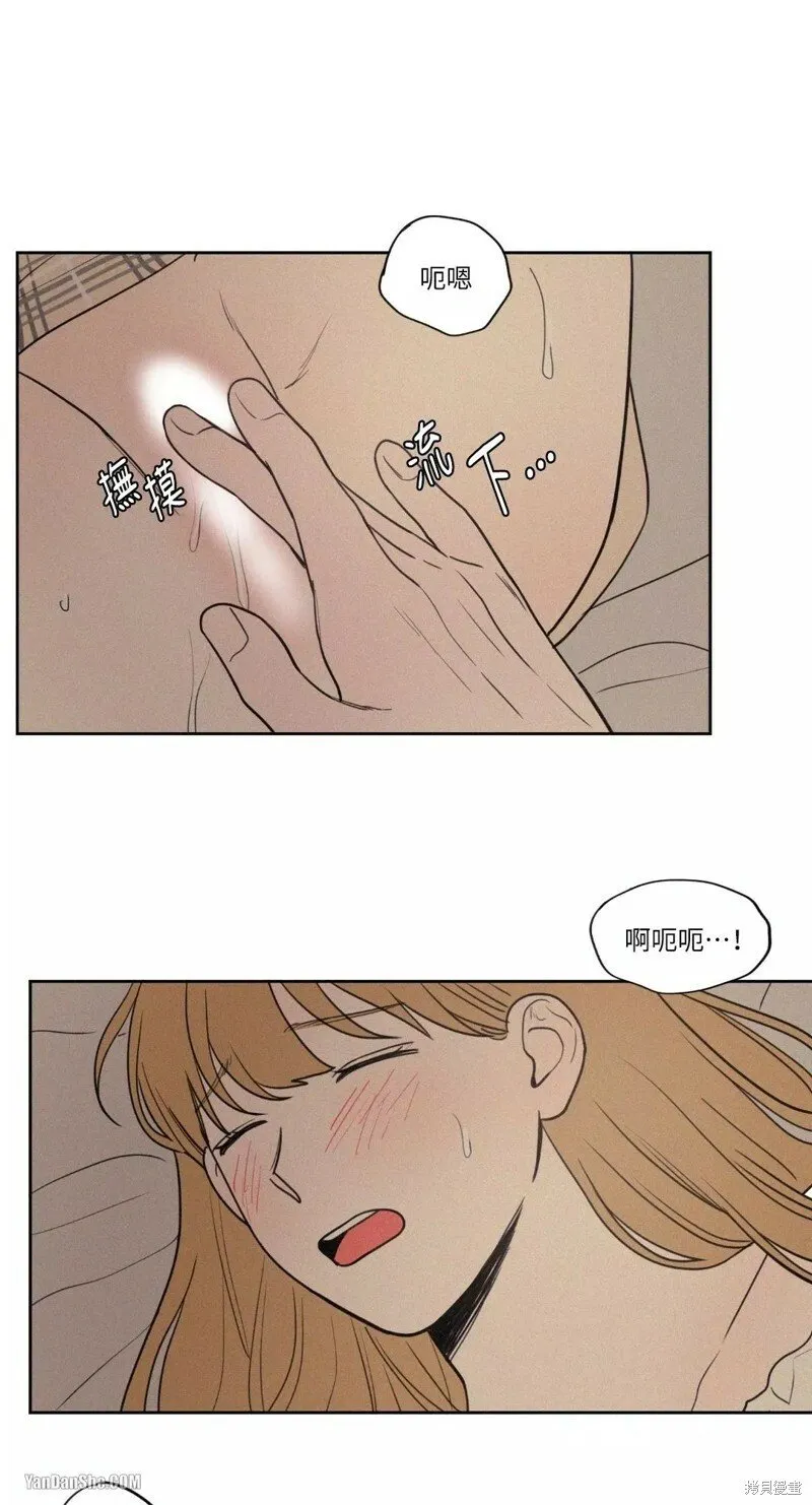 第22话 第20页